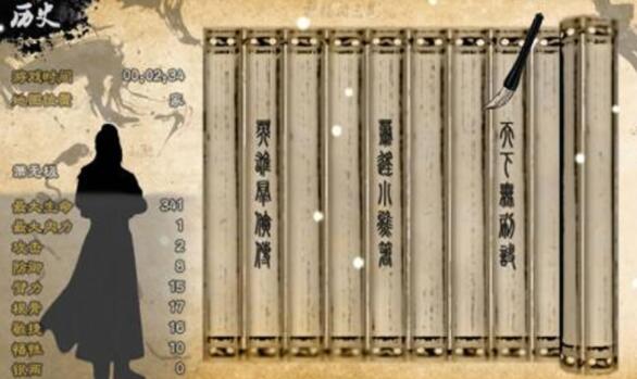 QQ截图20240115134223.jpg