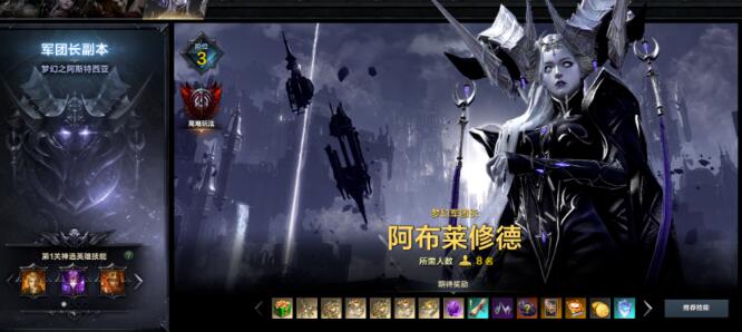 QQ截图20240302094557.jpg