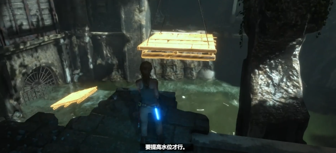 古墓丽影崛起木筏那关怎么过