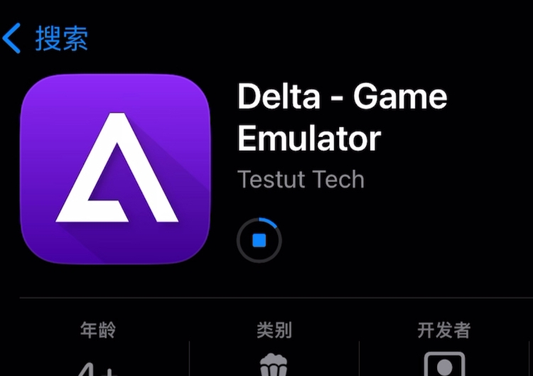 Delta模拟器金手指怎么用