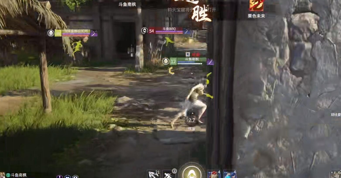 永劫无间怎么领金砖