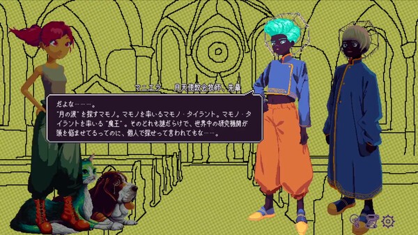 奇葩主题勇者劝退魔王冒险新游《鞋带物语》Steam页面上线！