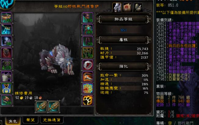 QQ截图20240123140300.jpg