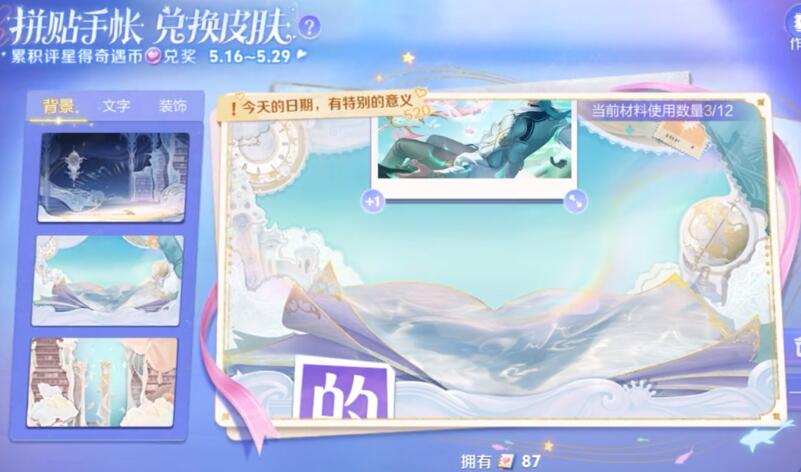 QQ截图20240518170803.jpg