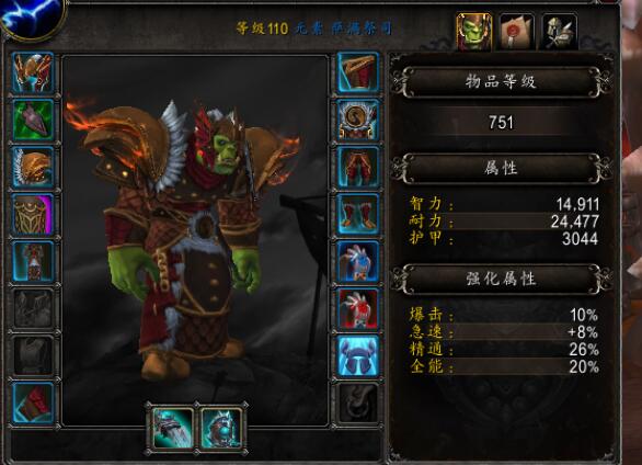 QQ截图20240223103454.jpg