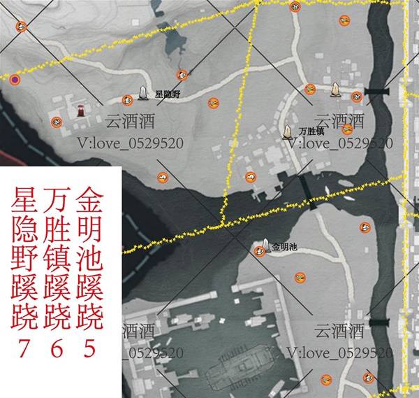 《燕云十六声》开封蹊跷全收集攻略 开封蹊跷位置一览