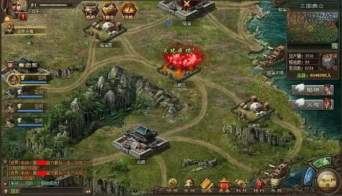 攻城掠地夏侯怎么变紫将