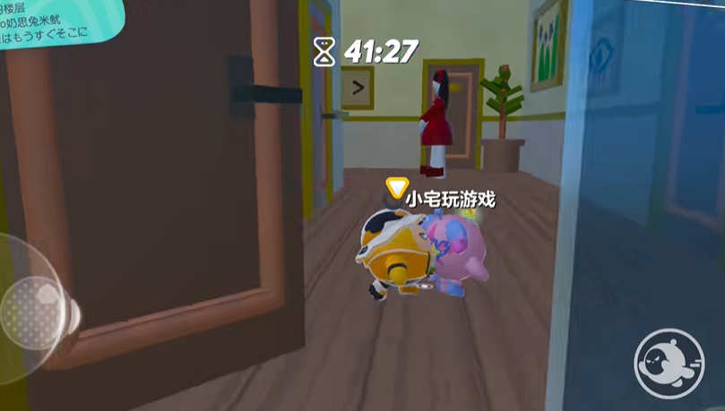 蛋仔派对不存在的楼层怎么进去