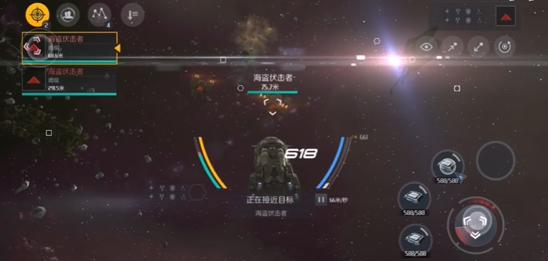 第二银河星际合众国怎么样