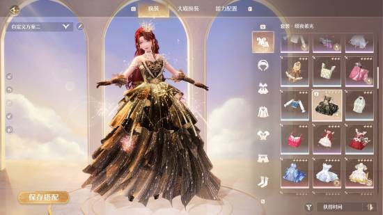 《无限暖暖》Steam心愿单人数突破10万！期待值拉满！