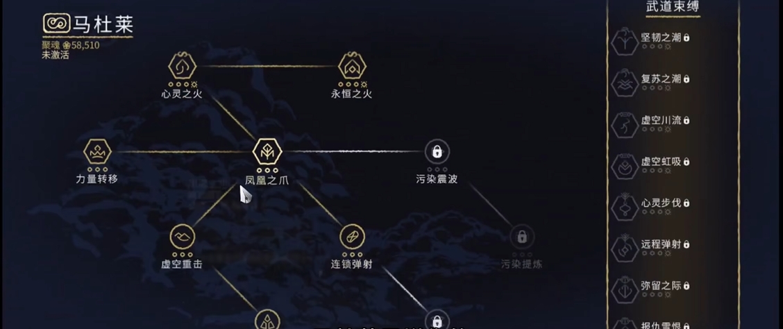 星际战甲新手打不过怪兽怎么办