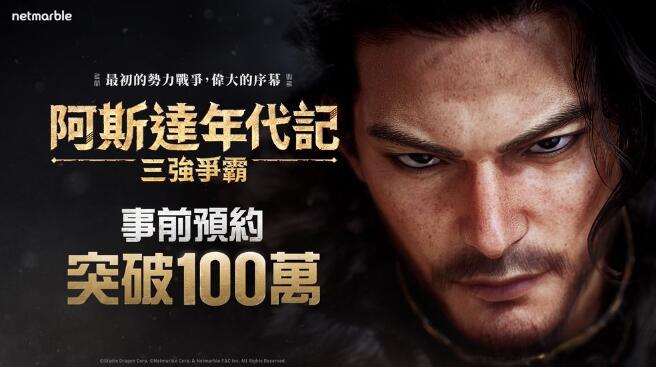 QQ截图20240401154448.jpg