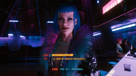 赛博朋克2077艾芙琳怎么过
