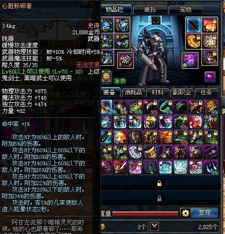 QQ截图20240312100912.jpg
