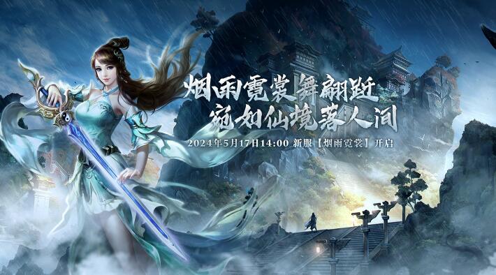 QQ截图20240515140204.jpg