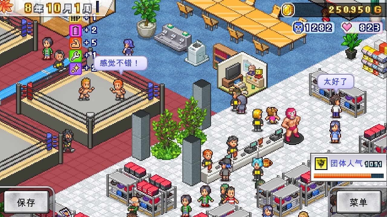 开罗游戏《摔跤擂台物语》Steam页面上线，发售日期待定！