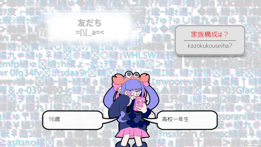 打字冒险游戏《Pain Pain Go Away!》Steam页面开放，不支持中文！