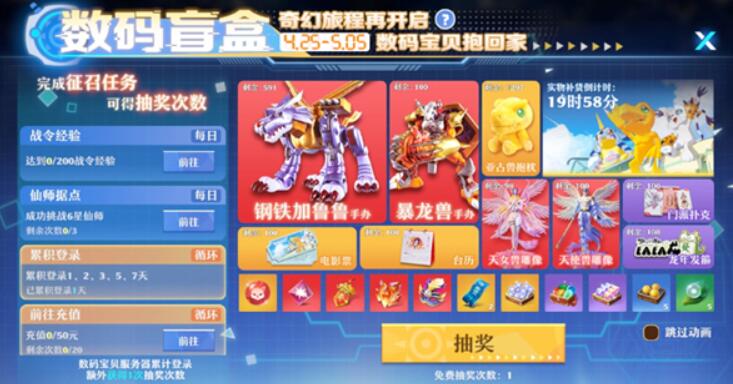 QQ截图20240423134214.jpg