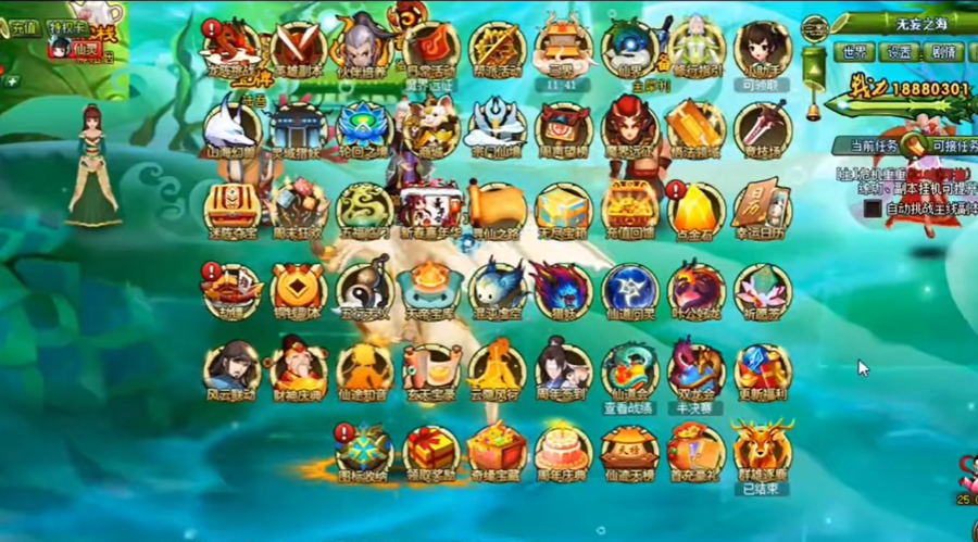 QQ20250510-152715.jpg