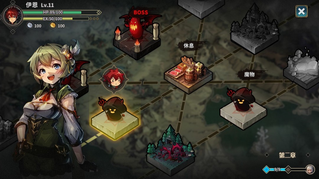 视觉小说《弃种：叮叮与圣剑》Steam页面开放，年内发售！