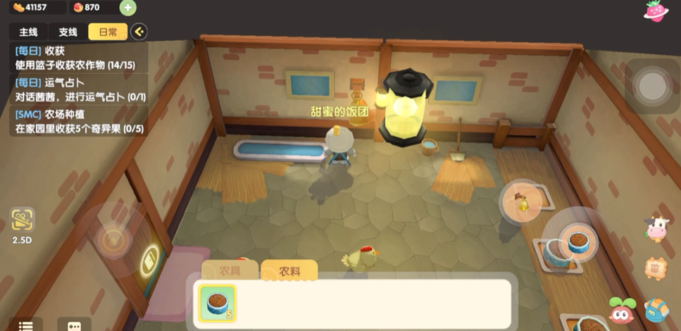 摩尔庄园怎么找到鸡舍