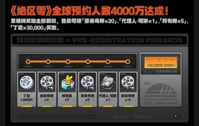 QQ截图20240702110701.jpg