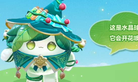 蛋仔派对魔药师翠薇娅怎么获得-魔药师翠薇娅获取方法