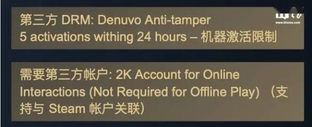 《文明7》PC版宣布使用Denuvo防盗版技术，25年 2月发售！