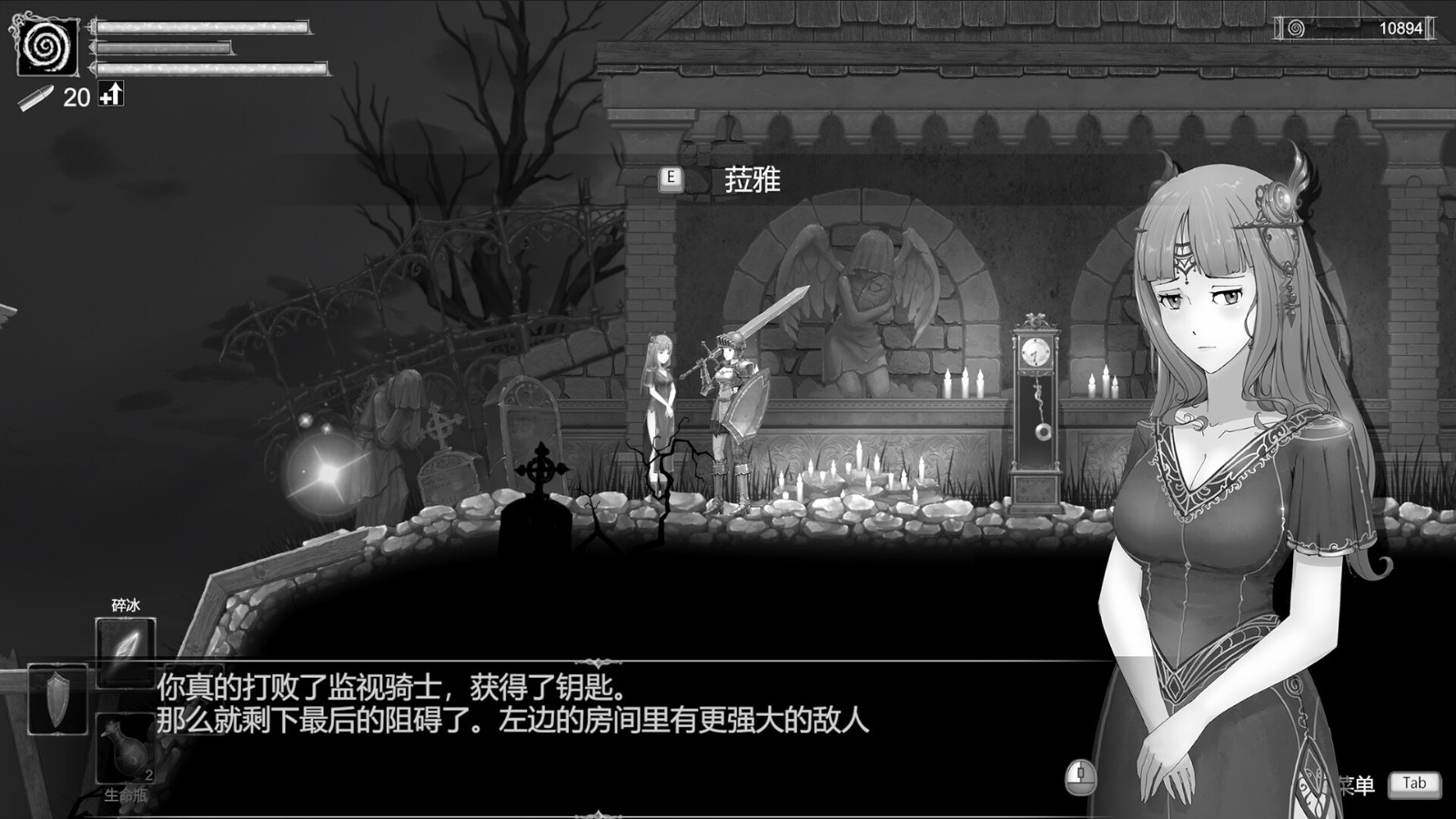 今日，2D黑白画面的动作游戏《DARK SUN (黑暗太阳)》上线Steam页面！