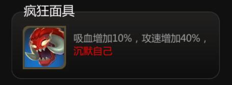 多多自走棋装备怎么分配?龙法阵容装备推荐 多多自走棋装备怎么分配?龙法阵容装备推荐