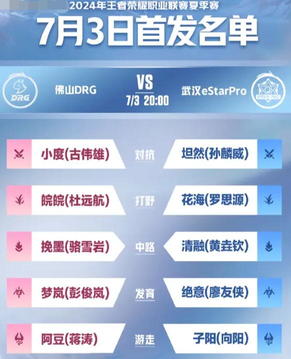 QQ截图20240703112558.jpg