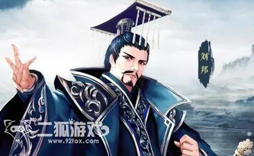 秦皇汉武最强阵容排行 t0阵容搭配