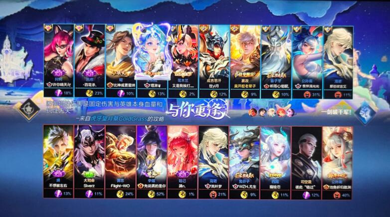 QQ截图20240718104606.jpg