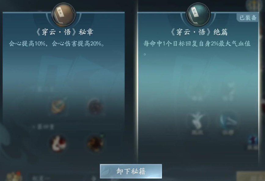QQ20250405-133747.jpg