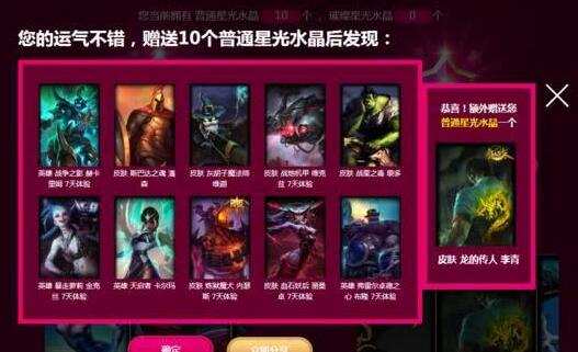 QQ截图20240125151013.jpg