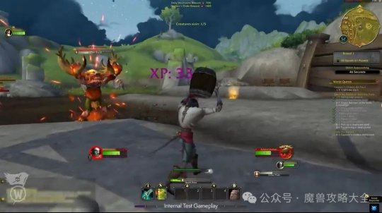 魔兽世界吃鸡版本来袭