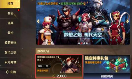 QQ截图20240301094959.jpg
