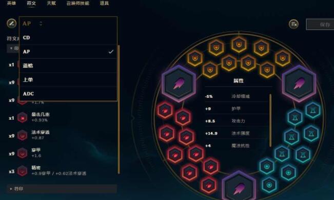 QQ截图20240116133047.jpg