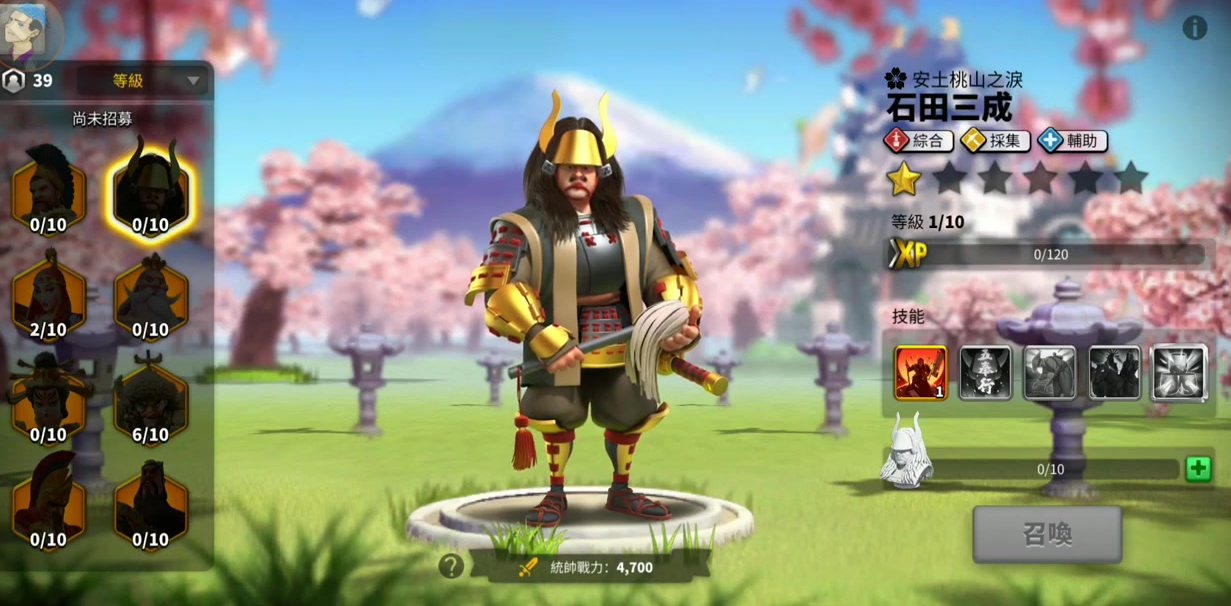 万国觉醒肉盾武将有哪些
