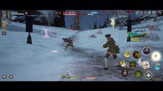 《FF14》手游各职业实机演示公开：按键着实不少！