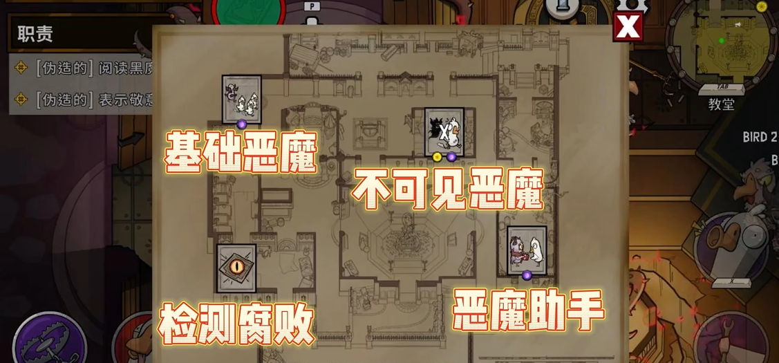 鹅鸭杀血色港口怎么玩