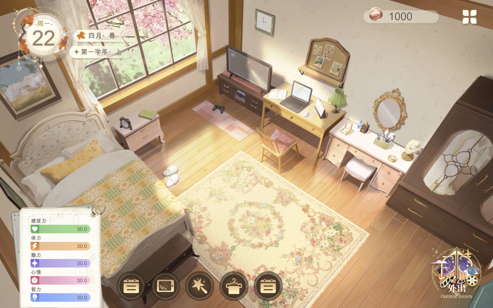 多结局的恋爱养成游戏《恶役大小姐不干啦》Steam页面上线，预计明年发售！
