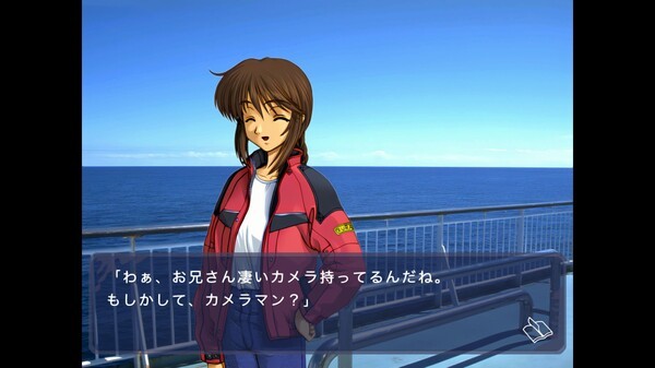 经典名作《风雨来记》登陆Steam，发售日期待定！