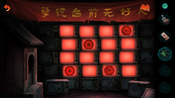 《纸嫁衣7》登陆Steam平台，商店页面已开放！