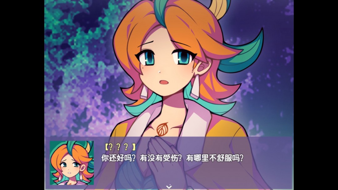 RPG恐怖解谜游戏《提西探险社：春日女王》Steam页面公布，年内发售！