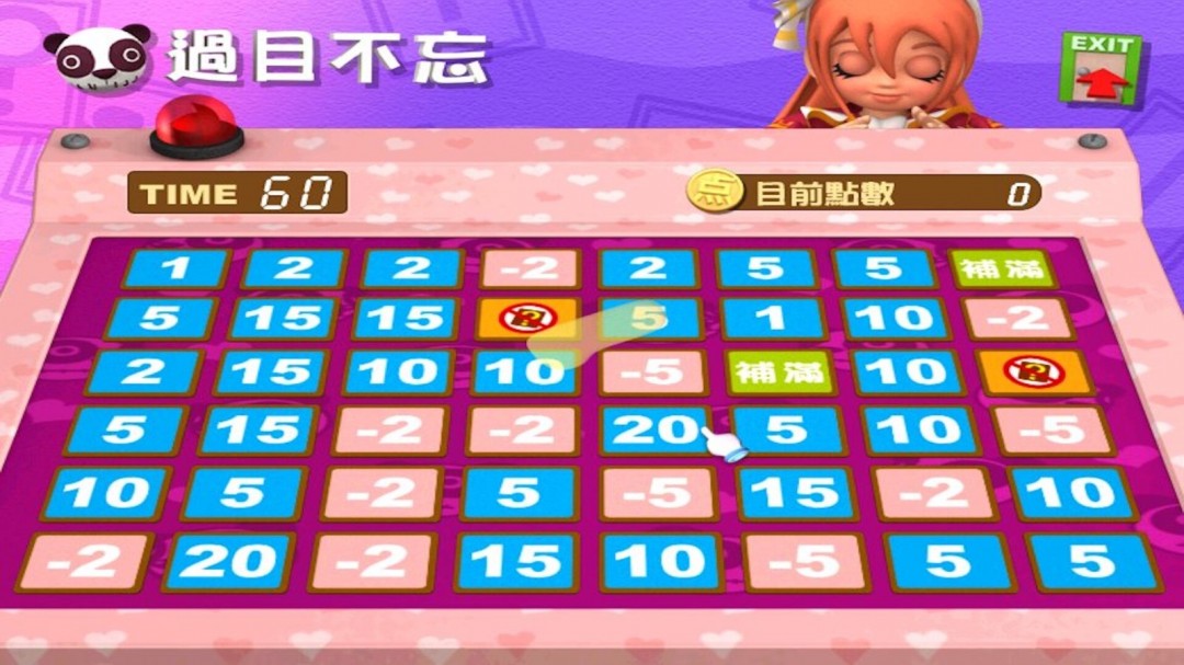 光谱大富翁作品《香港地产王》Steam页面上线，年内发售！
