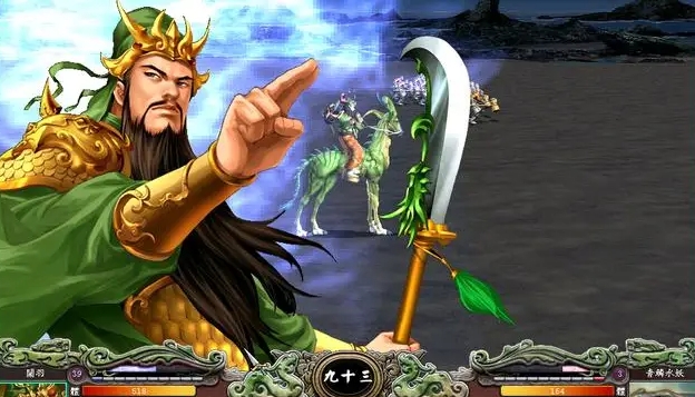 三国群英传7关羽怎么封官