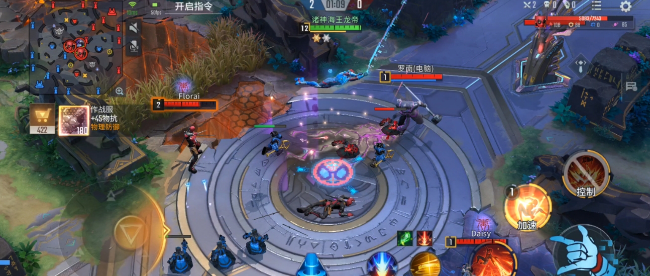 漫威超级战争哪个英雄强势上单