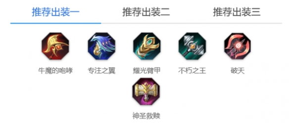 曙光英雄布斯怎么玩