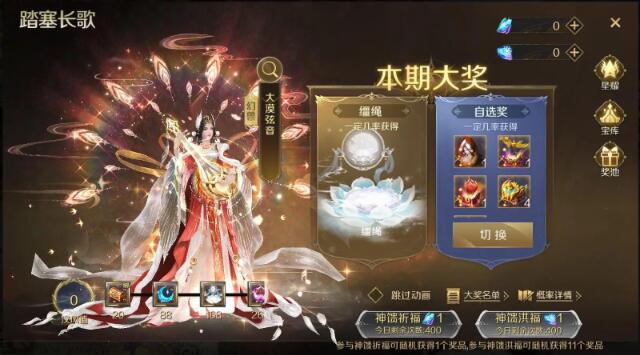 QQ截图20240508160830.jpg